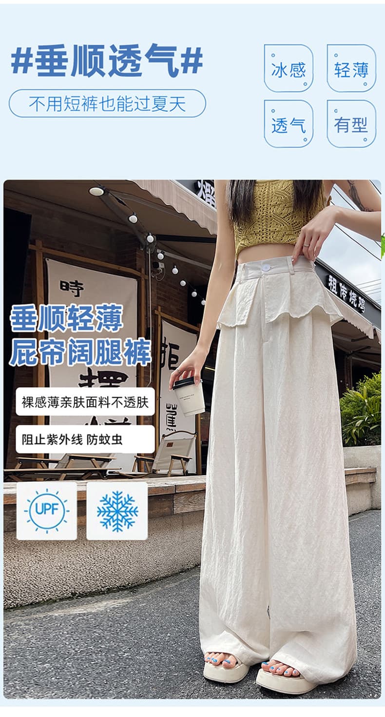실사 얼음 실크 면 린넨 레이스 와이드 레깅스 바지 2026 여름 새로운 주간 실크 아마 슬림해 보이는 느긋한 캐주얼 바지 상세 이미지 7
