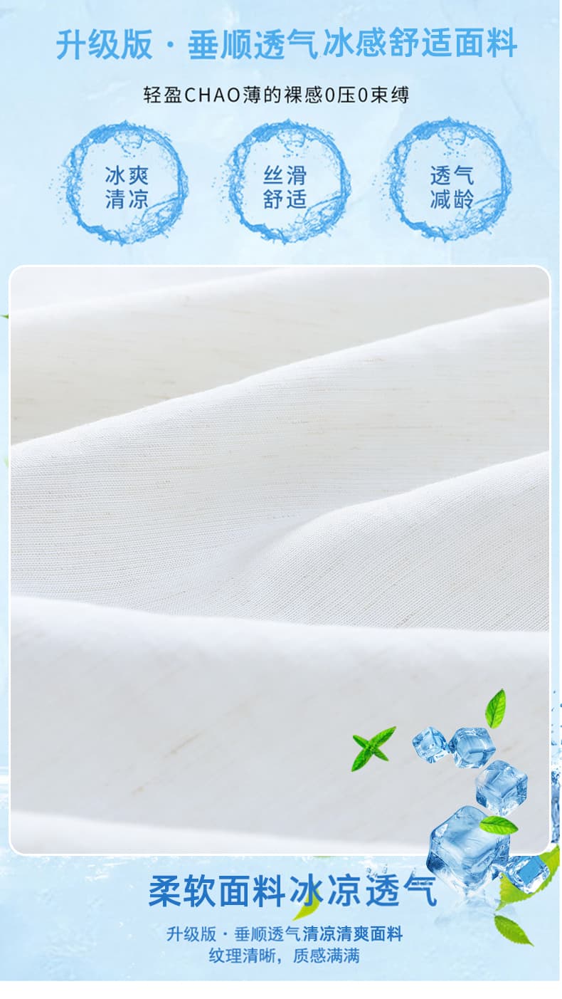 실사 술 면 린넨 루즈핏 와이드 레깅스 바지 2026 봄 여름 실크 아마 하이웨이스트 슬림해 보이는 9부 바지 캐주얼 바지 상세 이미지 14