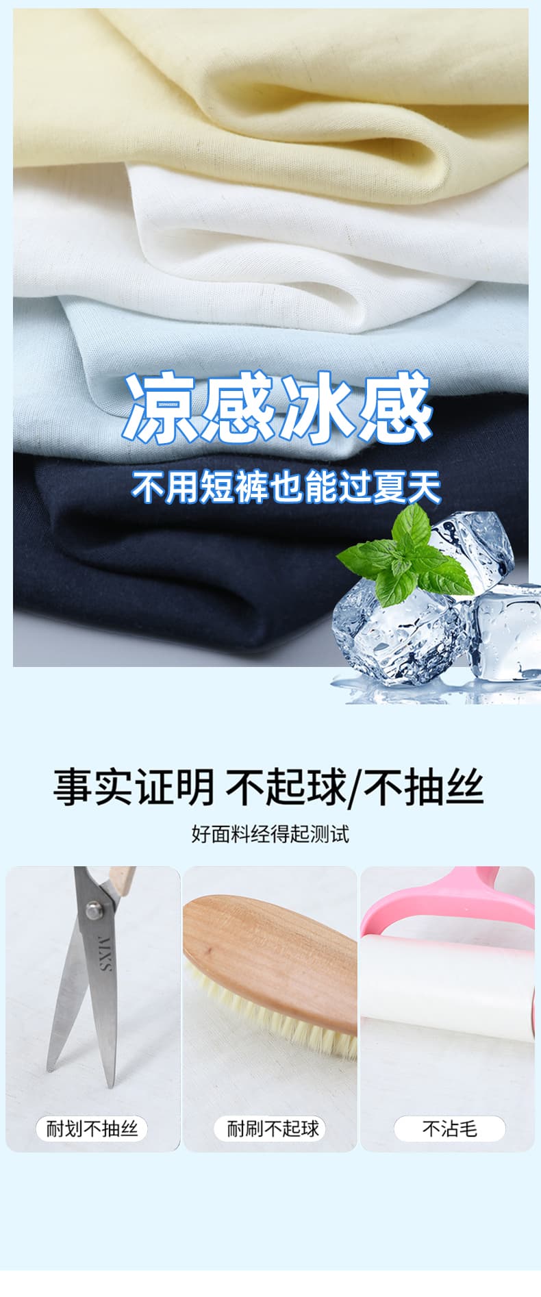 실사 술 면 린넨 루즈핏 와이드 레깅스 바지 2026 봄 여름 실크 아마 하이웨이스트 슬림해 보이는 9부 바지 캐주얼 바지 상세 이미지 17