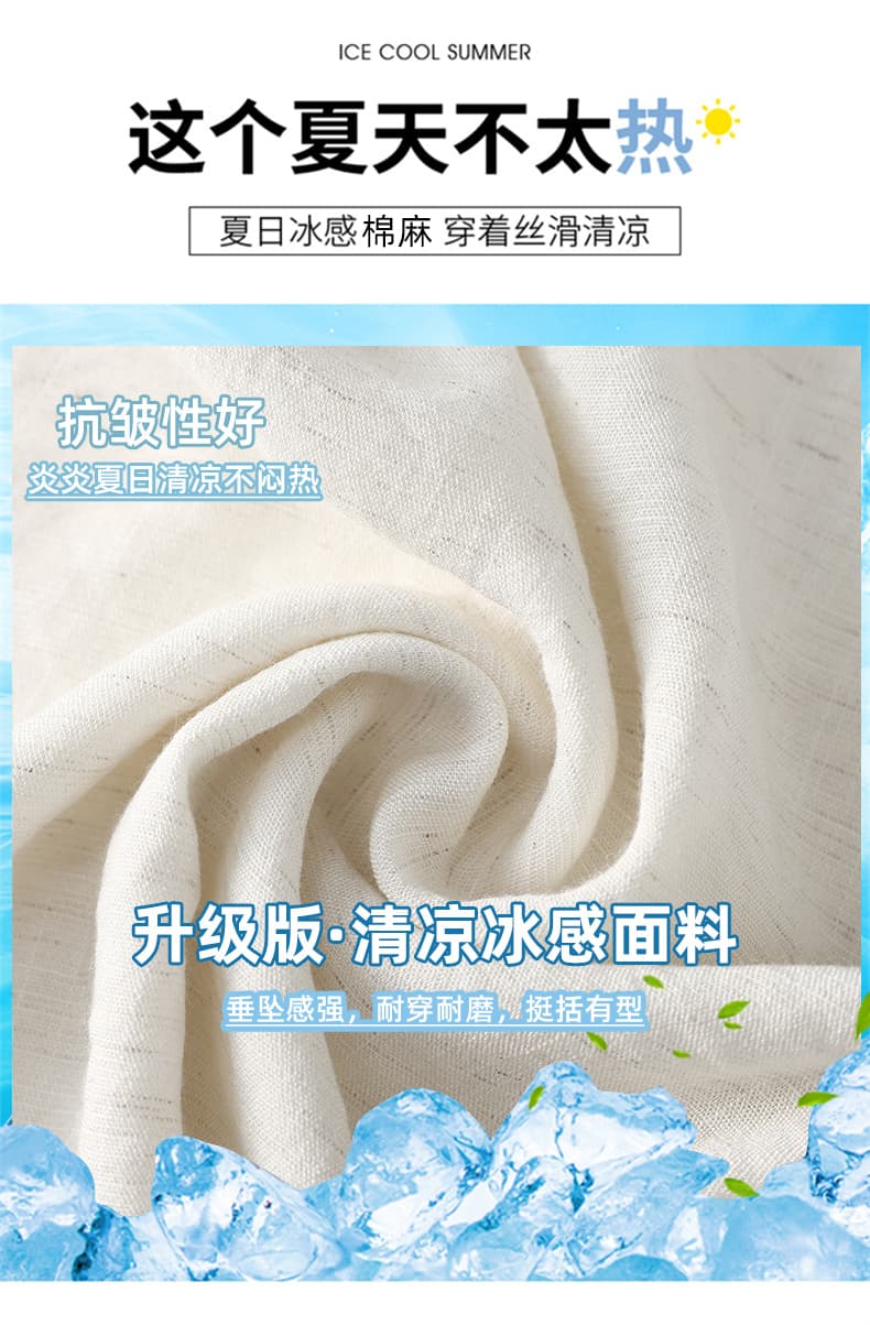 실사 얼음 실크 면 린넨 야마모토 바지 여성 2026 여름 새로운 주간 실크 아마 오래된 돈 바람 슬림해 보이는 느긋한 캐주얼 바지 상세 이미지 16