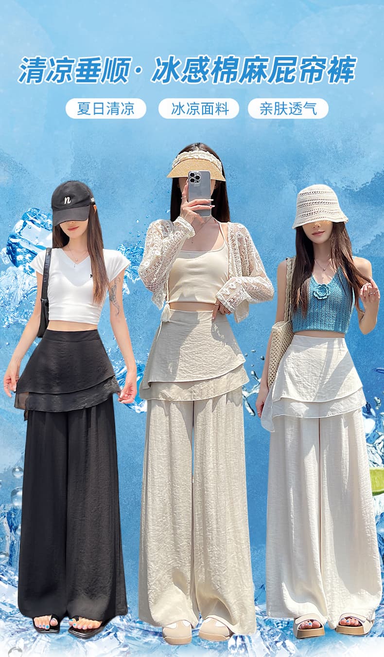 실사 얼음 실크 라미 랩스커트팬츠 바지 여성 2026 여름 새로운 주간 실크 면 린넨 하이웨이스트 슬림해 보이는 느긋한 바람 캐주얼 바지 상세 이미지 1