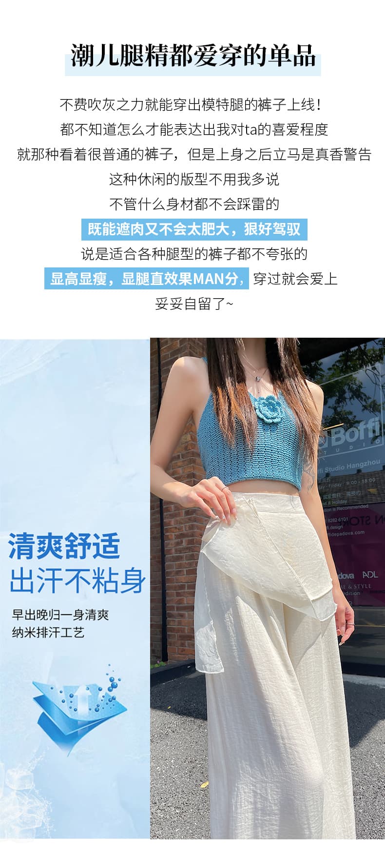 실사 얼음 실크 라미 랩스커트팬츠 바지 여성 2026 여름 새로운 주간 실크 면 린넨 하이웨이스트 슬림해 보이는 느긋한 바람 캐주얼 바지 상세 이미지 2