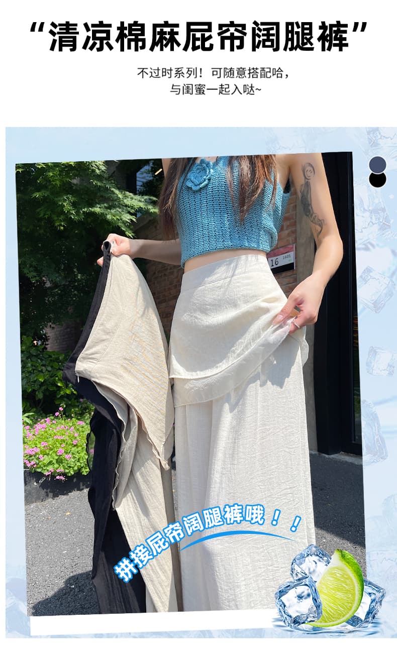 실사 얼음 실크 라미 랩스커트팬츠 바지 여성 2026 여름 새로운 주간 실크 면 린넨 하이웨이스트 슬림해 보이는 느긋한 바람 캐주얼 바지 상세 이미지 4