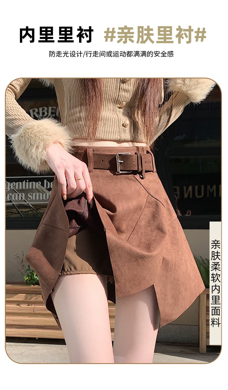 실사 레트로 스웨이드 원단 반신 스커트 여성 2026 가을 겨울 새로운 핫걸 하이웨이스트 불규칙 한 마디 미니 스커트 우산 치마 상세 이미지 8