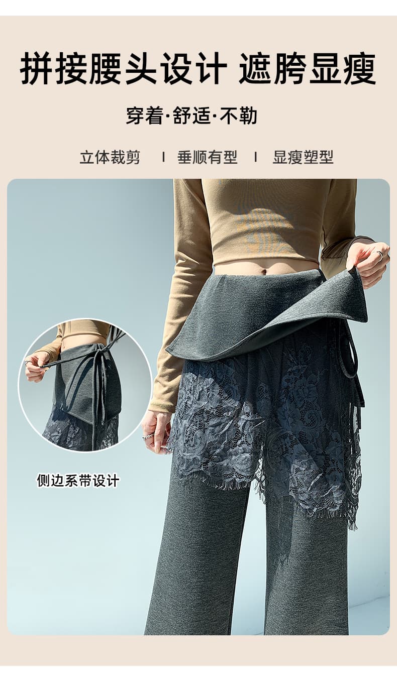 실사 레이스 가짜 두 조각 부츠컷 바지 여성 2026 가을 겨울 다용도 하이웨이스트 캐주얼 바지 스택 착용 넓은 다리 바닥 청소 바지 상세 이미지 16