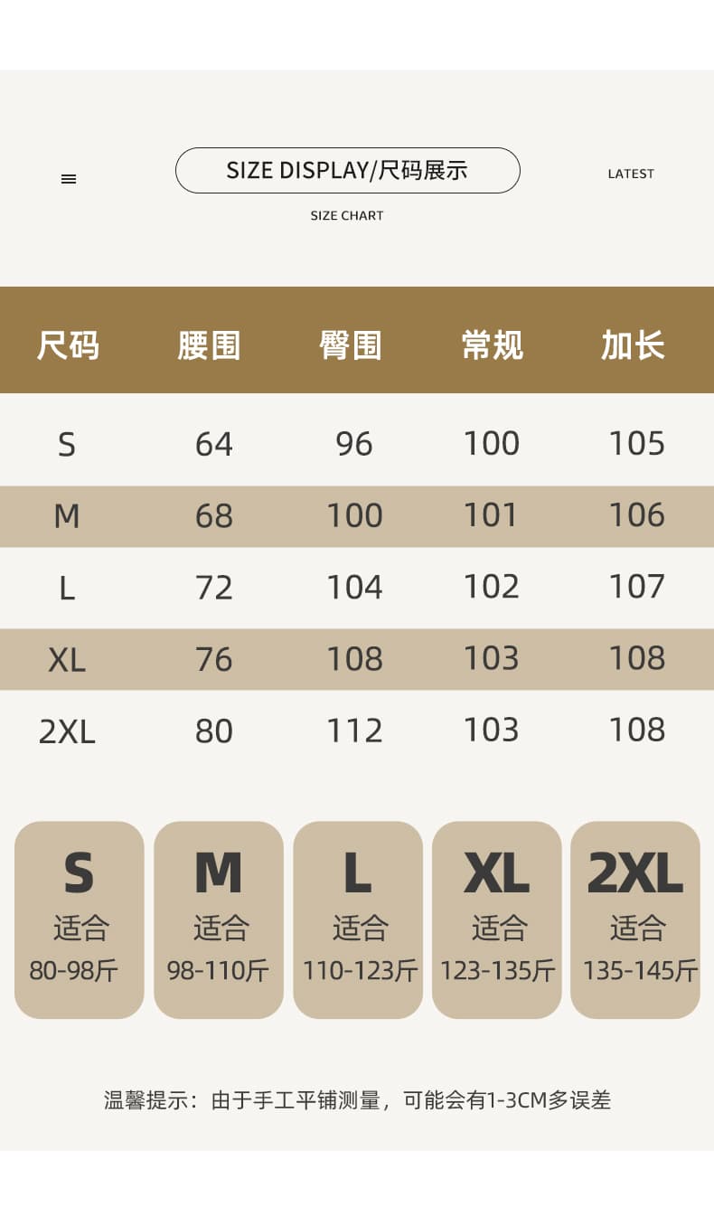 실사 레이스 가짜 두 조각 부츠컷 바지 여성 2026 가을 겨울 다용도 하이웨이스트 캐주얼 바지 스택 착용 넓은 다리 바닥 청소 바지 상세 이미지 20