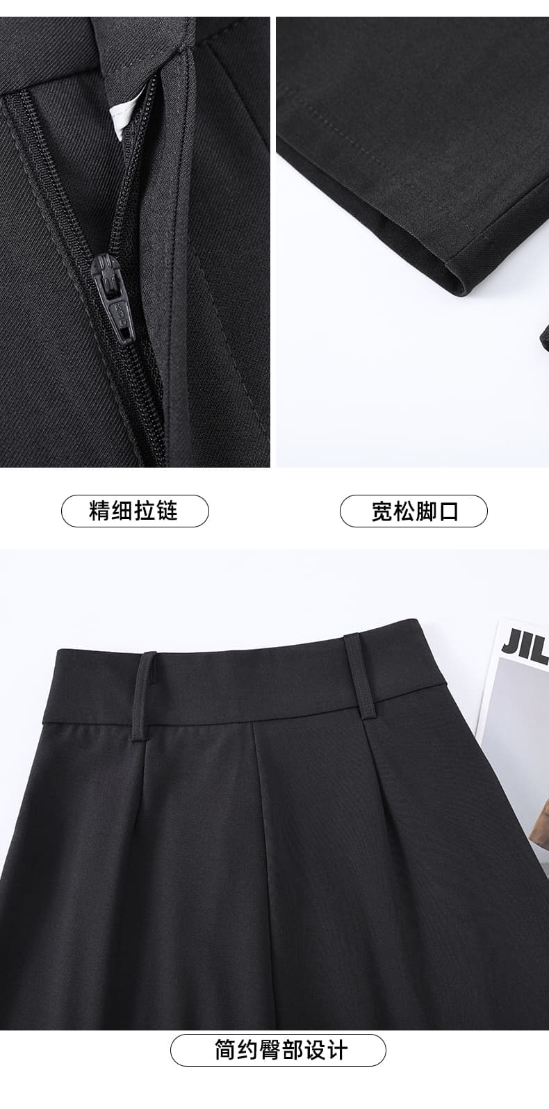 실사 정장 와이드 레깅스 바지 2026 가을 도루 센스 슬림해 보이는 루즈핏 대 바지 캐주얼 바지 다용도 바닥 청소 바지 상세 이미지 20