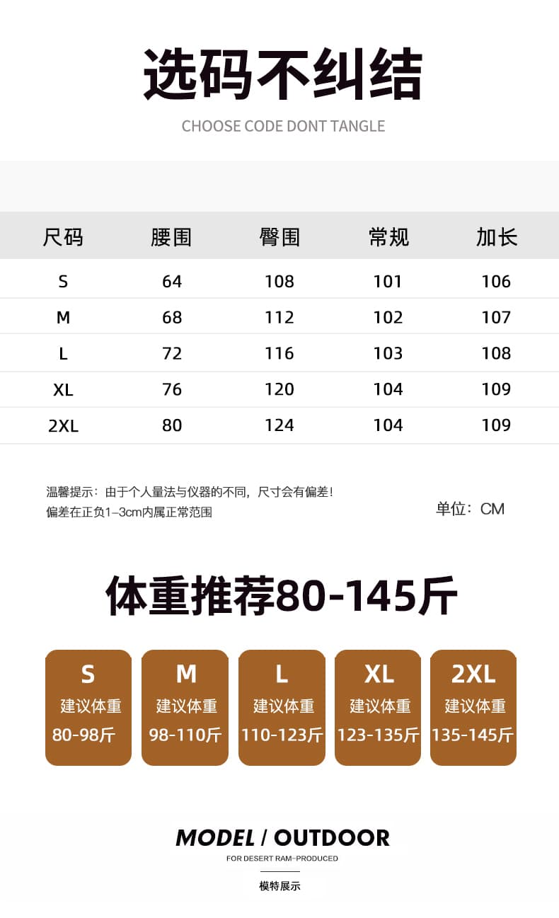 실사 정장 와이드 레깅스 바지 2026 가을 도루 센스 슬림해 보이는 루즈핏 대 바지 캐주얼 바지 다용도 바닥 청소 바지 상세 이미지 22