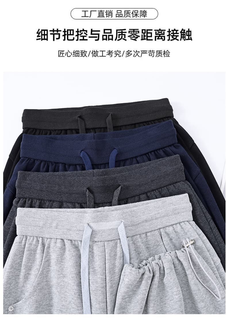 실사 아메리칸 회색 운동 바지 아이들 봄 가을 하이웨이스트 도루 센스 와이드 레그 팬츠 모통이 칼 루즈핏 캐주얼 바닥 청소 웨이 바지 상세 이미지 20