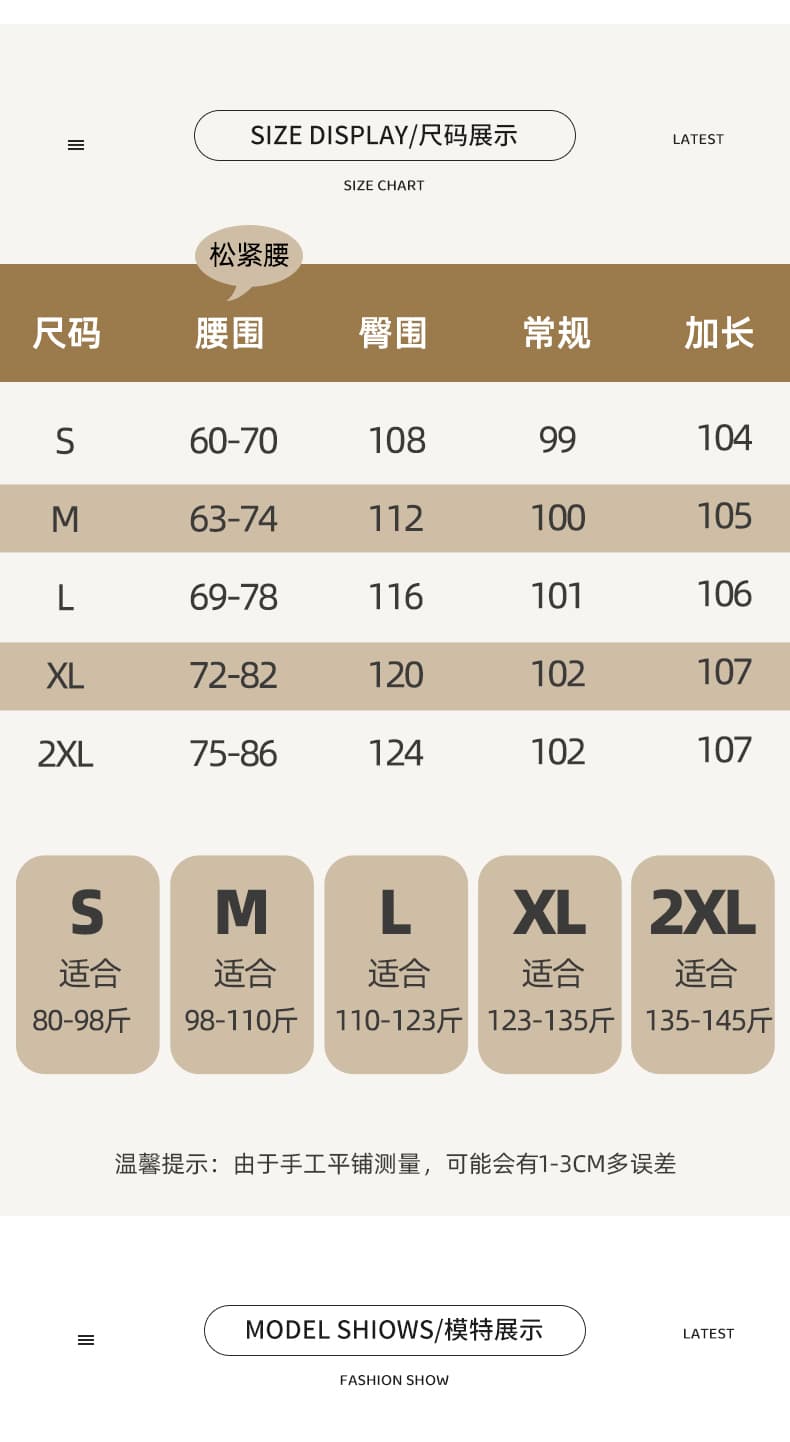 실사 연삭 털 체크무늬 와이드 레깅스 바지 2026 가을 겨울 새로운 다용도 하이웨이스트 느긋한 바람 캐주얼 바지 모통이 칼 바지 상세 이미지 27