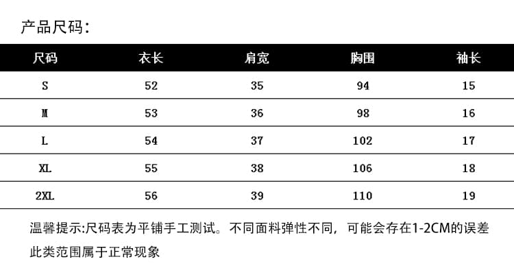 2026 여름 새로운 프랑스식 달콤함 도트 무늬 라운드 넥 반팔 여성 셔츠 외국 가스 연령 감소 작은 셔츠 맨위 상세 이미지 11
