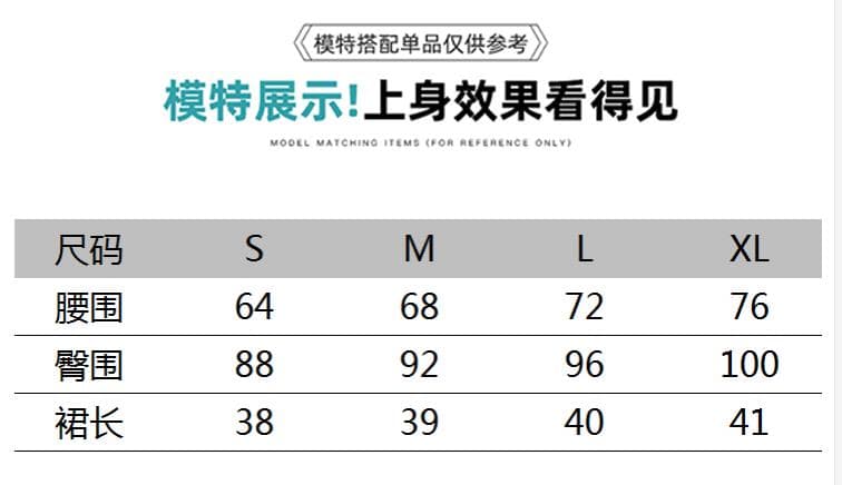 조개 버클 레오파드 무늬 타이트 스커트 반신 스커트 여성 유럽 역 2026 가을 겨울 새로운 유럽 상품 여성 의류 패션 A라인 스커트 트렌디 상세 이미지 2