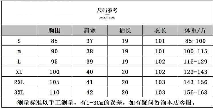 실사 패치워크 드레스 빛나는 알파벳 질감 주름 장식 슬림해 보이는 중간 길이 빅 사이즈 티셔츠 치마 여성 여름 상세 이미지 10