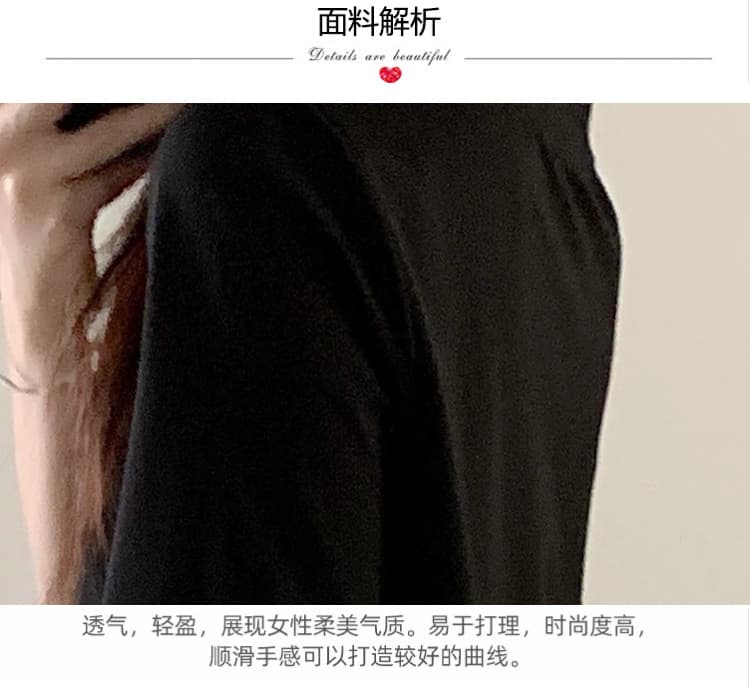 실사 작은 키 구름 실 패치워크 드레스 직선 통과 표지 고기 슬림해 보이는 중간 길이 빅 사이즈 티셔츠 치마 여성 여름 상세 이미지 9