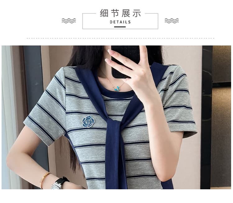 실사 스트라이프 드레스 트임 디자인 센스 어깨끈 동백 나무 표지 고기 슬림해 보이는 패션 캐주얼 중간 길이 빅 사이즈 상세 이미지 22