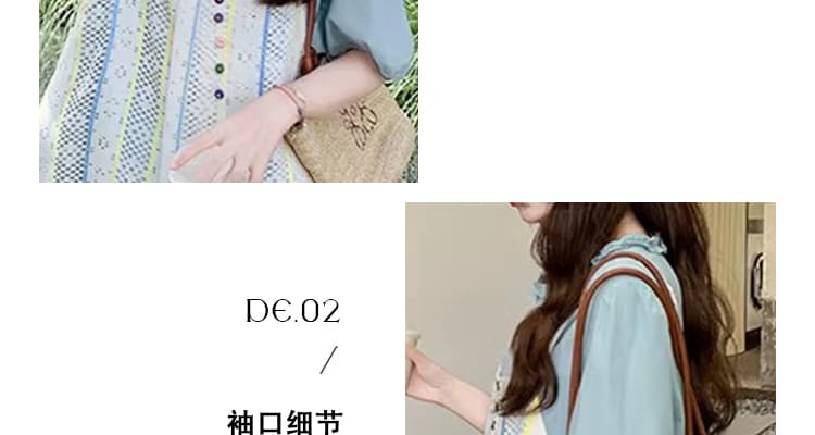 임산부 세트 거품 소매 맨위 도파민 블라우스 슬립 드레스 화이트 루즈핏 와이드 레그 팬츠 임산부 3종 세트 상세 이미지 12