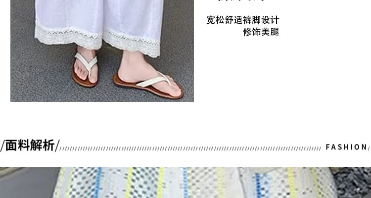 임산부 세트 거품 소매 맨위 도파민 블라우스 슬립 드레스 화이트 루즈핏 와이드 레그 팬츠 임산부 3종 세트 상세 이미지 14