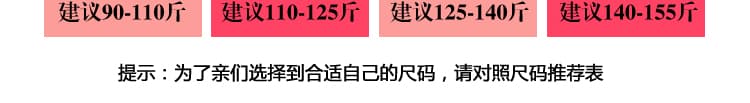 임산부 세트 거품 소매 맨위 도파민 블라우스 슬립 드레스 화이트 루즈핏 와이드 레그 팬츠 임산부 3종 세트 상세 이미지 19
