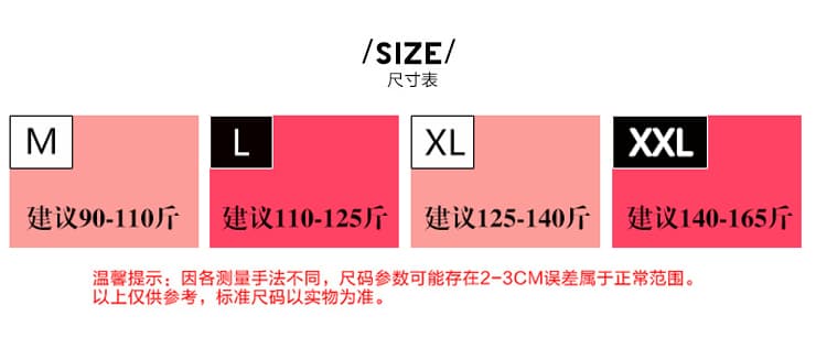 실사 출산 착용 패치워크 드레스 빛나는 알파벳 질감 주름 장식 슬림해 보이는 중간 길이 임산부 티셔츠 치마 상세 이미지 9