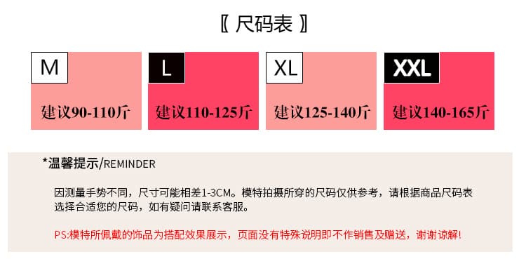 실사 패션 외국 가스 새로운 중식 스탠드 칼라 Feifei 소매 쉬폰 블라우스 임산부 조끼 셔츠 디자인 센스 작은 대중 맨위 상세 이미지 12