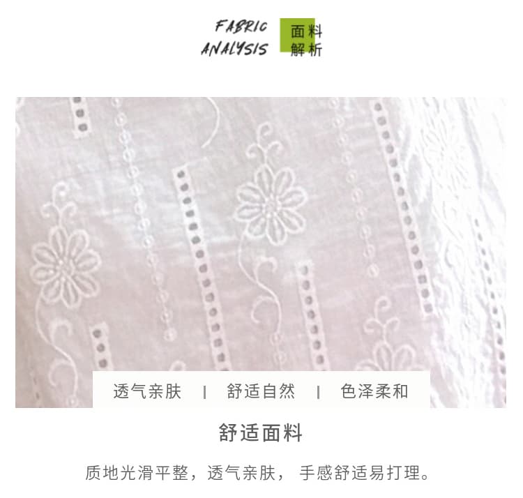실사 레이스 프릴 디자인 센스 화이트 민소매 루즈핏 고유 한 맨위 핑크색 와이드 레그 팬츠 임산부 세트 상세 이미지 8