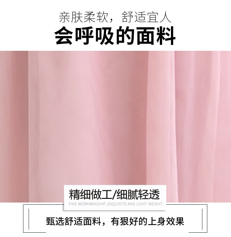 실사 임산부 드레스 프랑스식 달콤함 휴가 바람 꽃 패치워크 반팔 다용도 슬림해 보이는 드레스 출산 스커트 상세 이미지 8