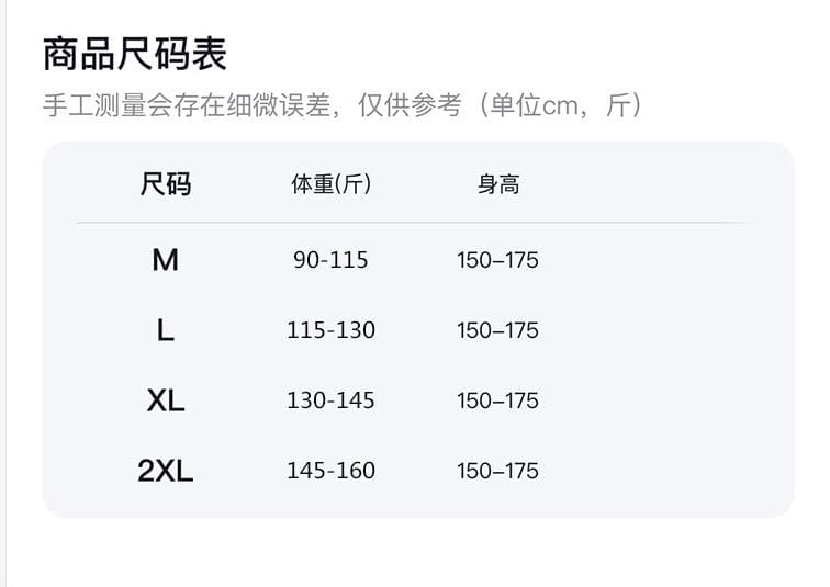 임산부 투피스 세트 느긋한 가을로 2026 디자이너 새로운 불규칙 니트 스웨터 슬립 드레스 임산부 세트 상세 이미지 1