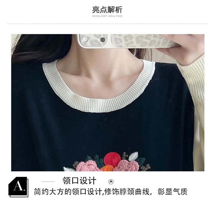 실사 지금 임산부 드레스 봄과 가을 스웨터 3 차원 꽃 루즈핏 패션 페이크 레이어드 출산 스커트 상세 이미지 7