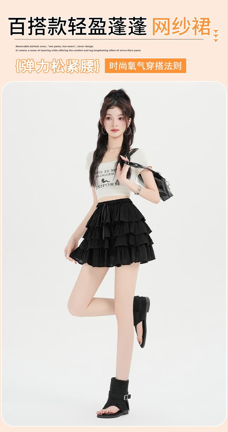실사 새로운 도루 피하다. 실크 미끄러짐 양면 공단 발레 바람 한 마디 퍼프 케이크 반신 미니 스커트 상세 이미지 1