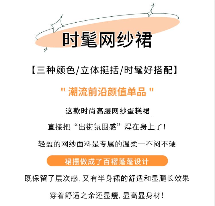 실사 새로운 도루 피하다. 실크 미끄러짐 양면 공단 발레 바람 한 마디 퍼프 케이크 반신 미니 스커트 상세 이미지 2