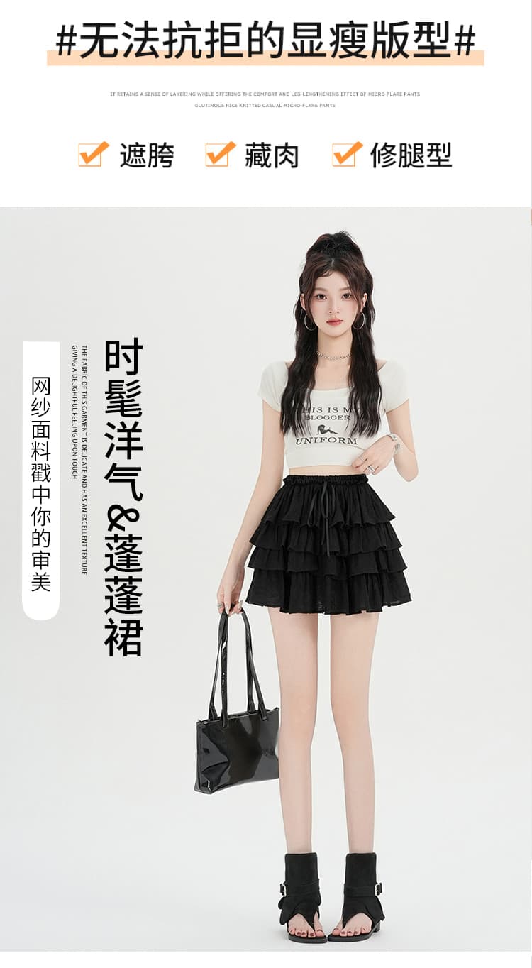 실사 새로운 도루 피하다. 실크 미끄러짐 양면 공단 발레 바람 한 마디 퍼프 케이크 반신 미니 스커트 상세 이미지 6
