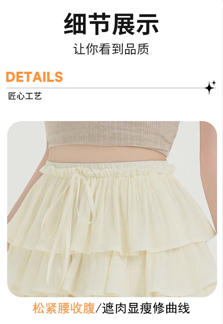 실사 새로운 도루 피하다. 실크 미끄러짐 양면 공단 발레 바람 한 마디 퍼프 케이크 반신 미니 스커트 상세 이미지 14