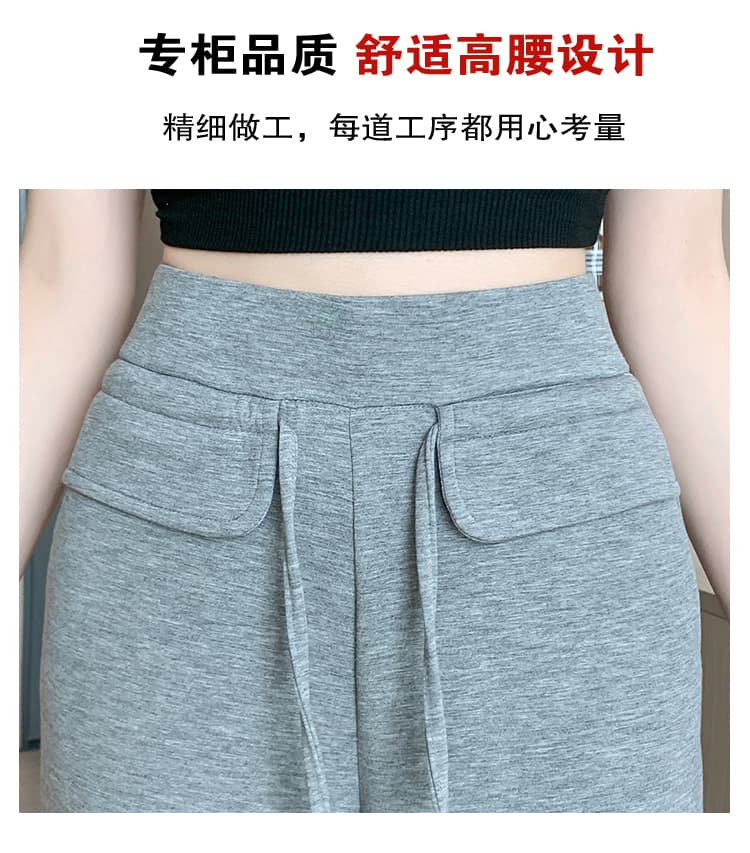 실사 루즈핏 와이드 레깅스 바지 여름 얇은 스타일 고급 센스 슬림해 보이는 도루 가을 센스 리프트 엉덩이 복부 수축 요가 운동 바지 상세 이미지 11