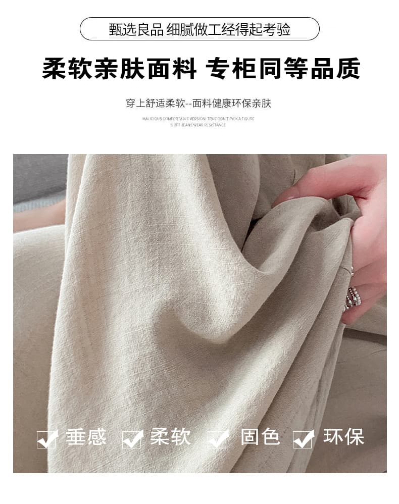 실사 오래된 돈 바람 주간 실크 아마 여성 여름 얇은 스타일 도루 센스 하이웨이스트 스트레이트 캐주얼 얼음 실크 면 린넨 와이드 레그 팬츠 상세 이미지 3