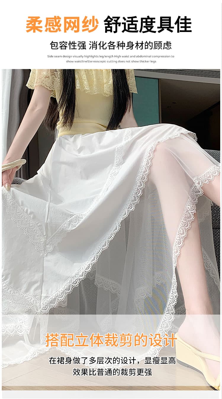 실사 불규칙 패치워크 레이스 망사 반신 스커트 여성 여름 새로운 하이웨이스트 표지 넓적 다리 슬림해 보이는 한 마디 빅 플레어 스커트 상세 이미지 13