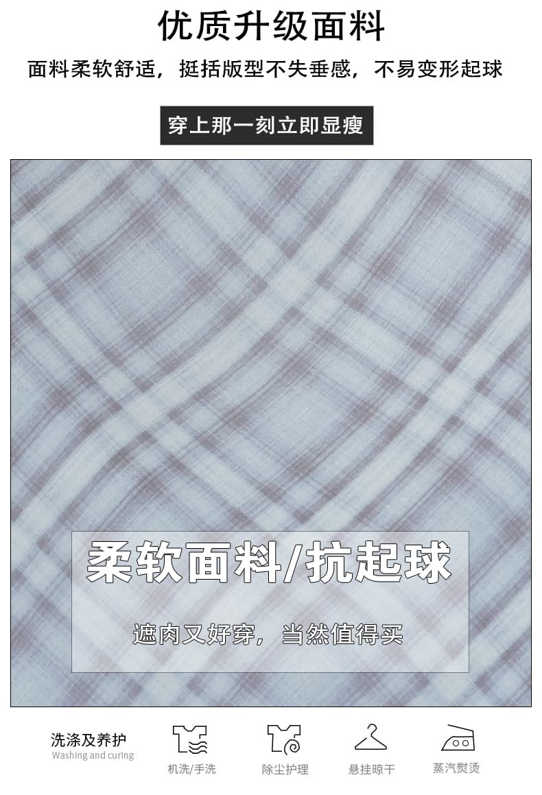 실사 레트로 체크무늬 도루 센스 인어 꼬리 반신 스커트 여성 봄 여름 하이웨이스트 품격 캐주얼 표지 십자가 다용도 한 마디 미니 스커트 상세 이미지 7