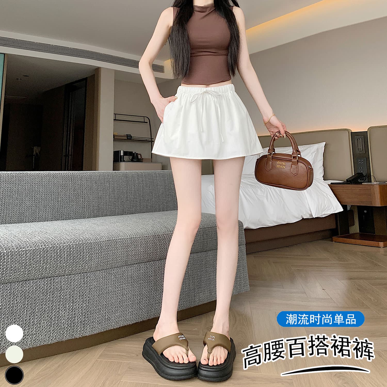 실사 한국 스타일 미니멀리즘 다용도 허리밴드 레이스업 노출 방지 반신 스커트 루즈핏 한 마디 미니 스커트 치마바지 이미지 4