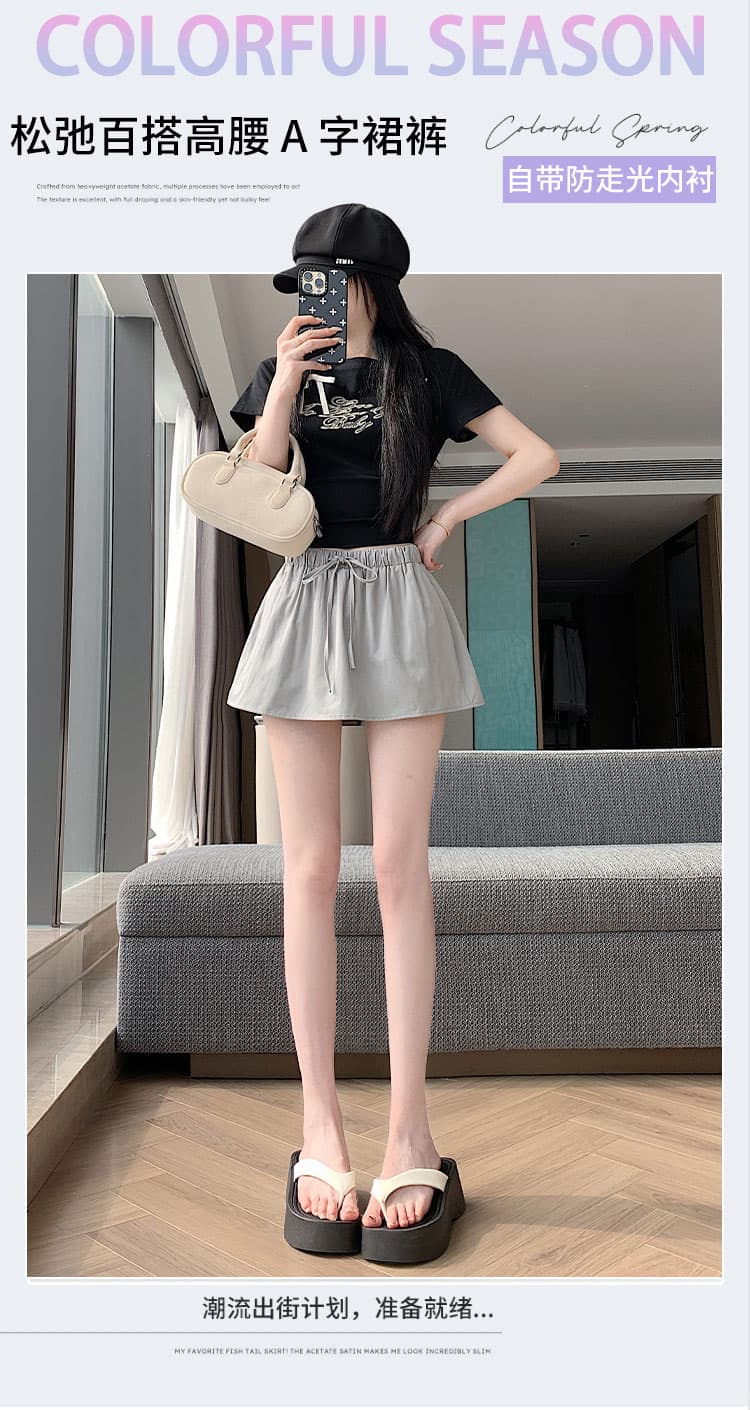실사 한국 스타일 미니멀리즘 다용도 허리밴드 레이스업 노출 방지 반신 스커트 루즈핏 한 마디 미니 스커트 치마바지 상세 이미지 1