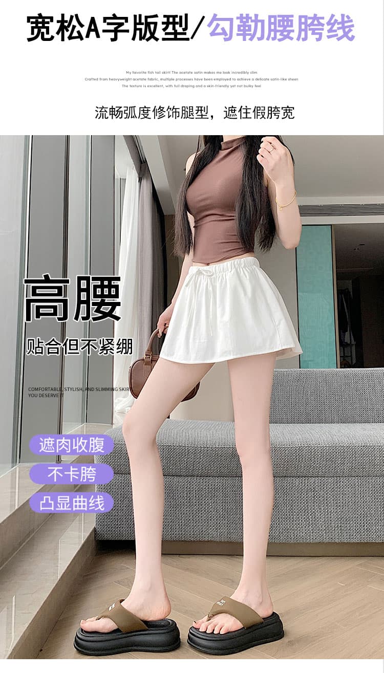 실사 한국 스타일 미니멀리즘 다용도 허리밴드 레이스업 노출 방지 반신 스커트 루즈핏 한 마디 미니 스커트 치마바지 상세 이미지 6