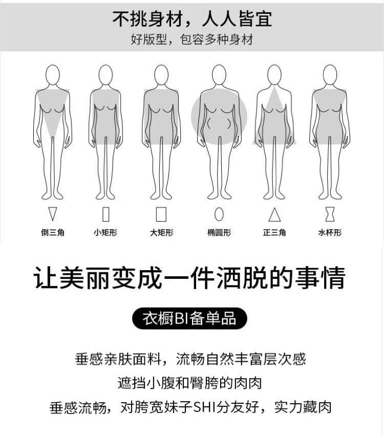 실사 한국 스타일 미니멀리즘 다용도 허리밴드 레이스업 노출 방지 반신 스커트 루즈핏 한 마디 미니 스커트 치마바지 상세 이미지 8