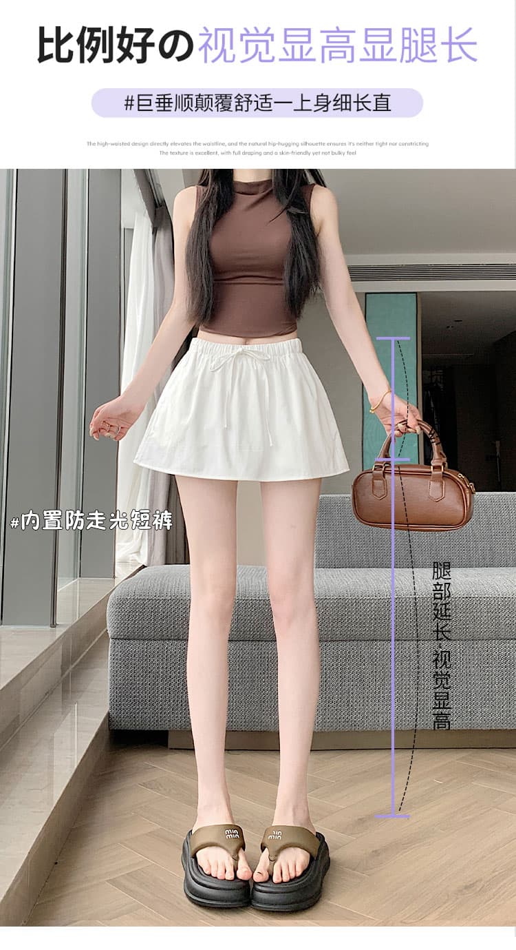 실사 한국 스타일 미니멀리즘 다용도 허리밴드 레이스업 노출 방지 반신 스커트 루즈핏 한 마디 미니 스커트 치마바지 상세 이미지 10