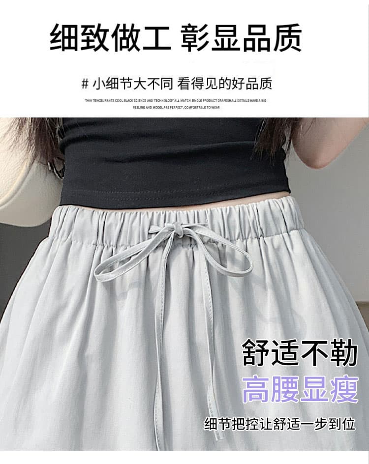 실사 한국 스타일 미니멀리즘 다용도 허리밴드 레이스업 노출 방지 반신 스커트 루즈핏 한 마디 미니 스커트 치마바지 상세 이미지 12