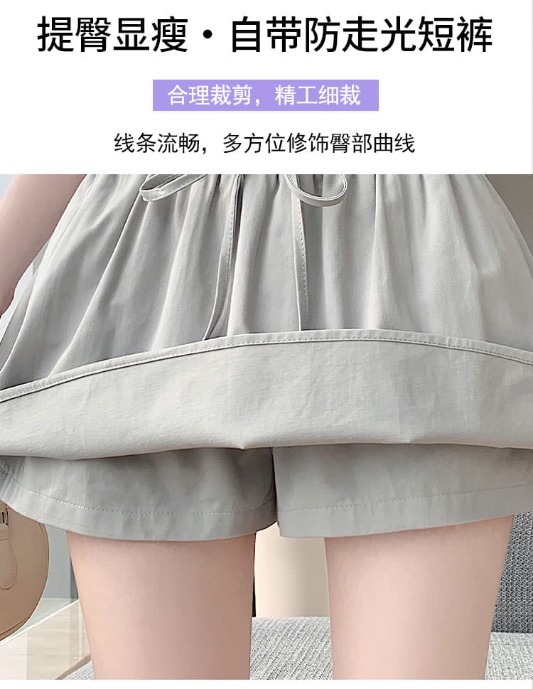 실사 한국 스타일 미니멀리즘 다용도 허리밴드 레이스업 노출 방지 반신 스커트 루즈핏 한 마디 미니 스커트 치마바지 상세 이미지 13