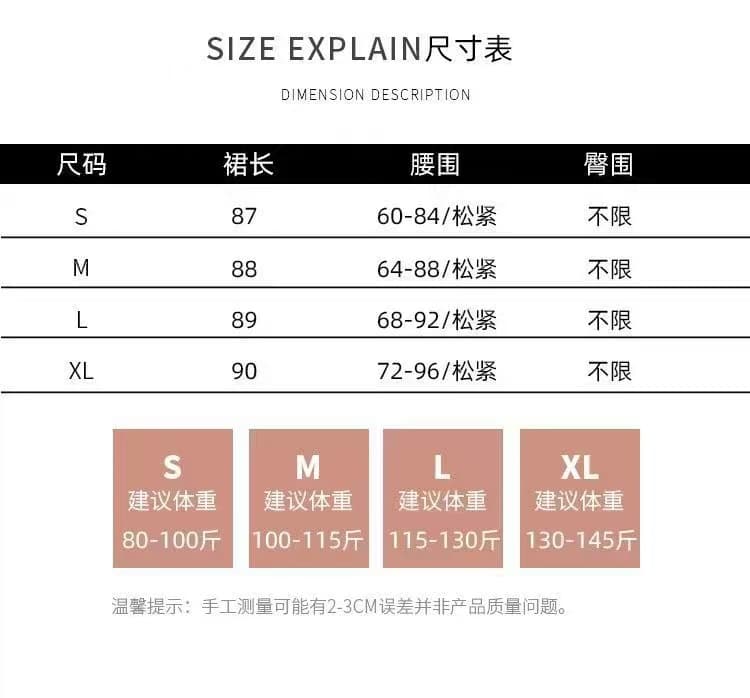 실사 레트로 프린트 쉬폰 반신 스커트 여성 롱 코트 여름 새로운 케이크 드레스 하이웨이스트 슬림해 보이는 한 마디 빅 플레어 스커트 상세 이미지 19