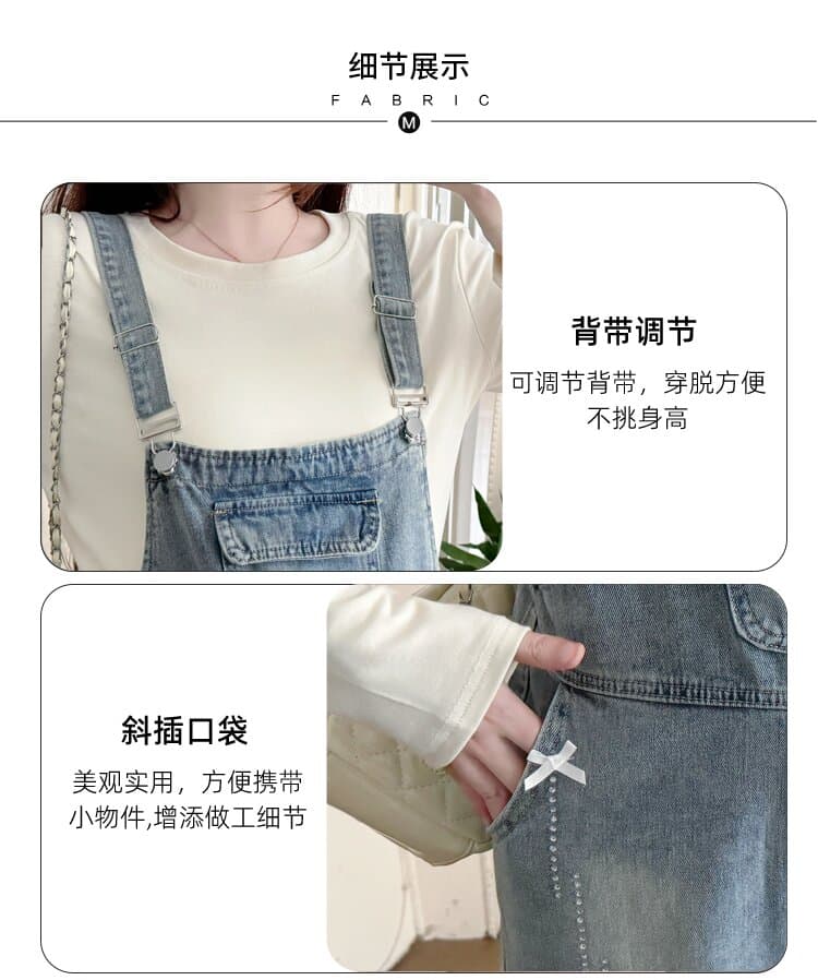 실사 지금 가을 새로운 임산부 무거운 작업 핫픽스 나비 매듭 데님 멜빵 바지 연결 면 티셔츠 임산부 투피스 세트 상세 이미지 5