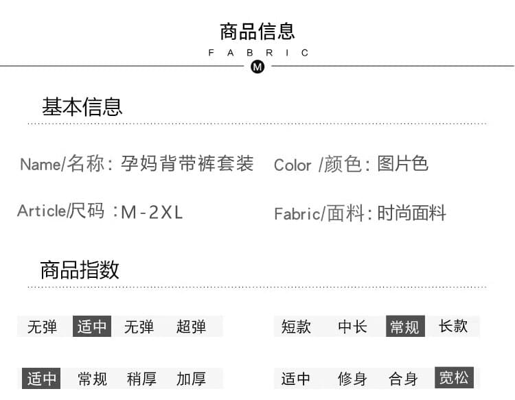 실사 지금 가을 새로운 임산부 무거운 작업 핫픽스 나비 매듭 데님 멜빵 바지 연결 면 티셔츠 임산부 투피스 세트 상세 이미지 8