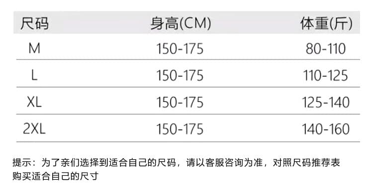 실사 지금 지금 임산부 데님 멜빵 바지 맨위 임산부 멜빵 바지 세트 상세 이미지 12