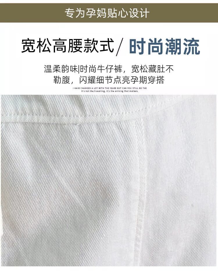 2026 실사 지금 새로운 지금 임산부 데님 멜빵 반바지 반팔 맨위 임산부 멜빵 바지 세트 상세 이미지 6