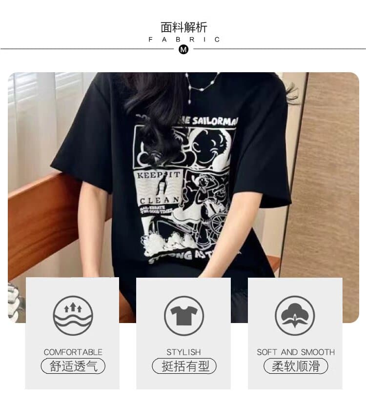 2026 새로운 지금 여름 드레스 레이스 임산부 드레스 빛 럭셔리 고급 센스 알파벳 티셔츠 임산부 롱 스커트 상세 이미지 8