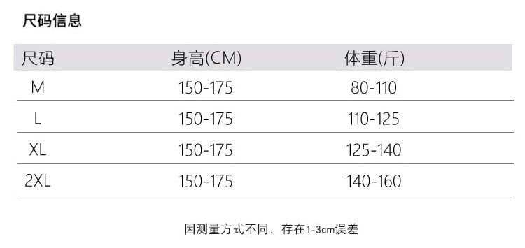 2026 여름 새로운 임산부 드레스 빛 럭셔리 고급 센스 알파벳 티셔츠 임산부 드레스 상세 이미지 7